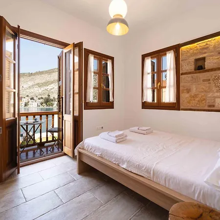 Holiday home Alexandros