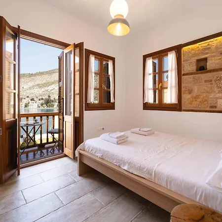 Tatil Evi Alexandros