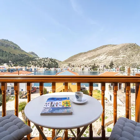 Tatil Evi Alexandros